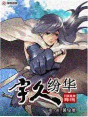 试衣间脱口秀 综艺最新上线